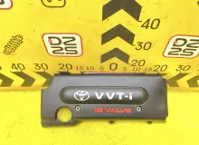 Пластиковая крышка на двс TOYOTA VANGUARD 2007 1260128150 ACA33W 2AZFE