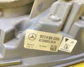 Стоп-сигнал Mercedes-Benz