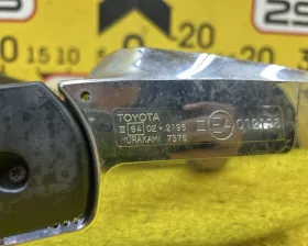 Уши TOYOTA