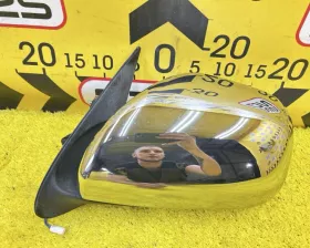 Уши TOYOTA