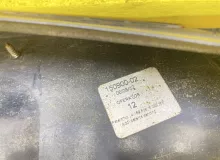 Накладка на крыло HUMMER H3 2006 15090002 L52, задняя правая