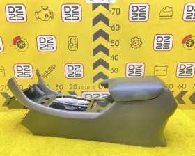 Бардачок между сиденьями Honda