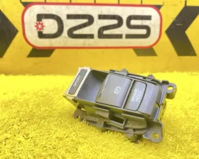 Кнопка ручника Honda