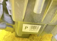 Корпус воздушного фильтра Land Rover RANGE ROVER EVOQUE 2012 LR024310 L538 204PT, передний