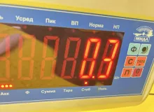 Крыло TOYOTA HIACE 2009/Цвет 1E7 5380226031 KDH206V 1KDFTV, переднее левое