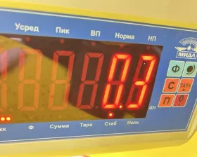 Крыло Toyota