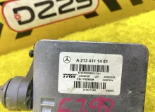 Блок abs Mercedes-Benz E-CLASS 2017 A2134311401 WDD213 M274DE20AL, передний