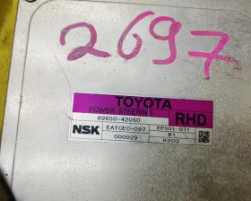 Рулевая колонка Toyota