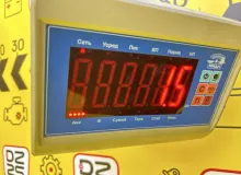 Стеклоподъемник TOYOTA LAND CRUISER 1991 6980460010 HDJ81V 1HDT, задний левый