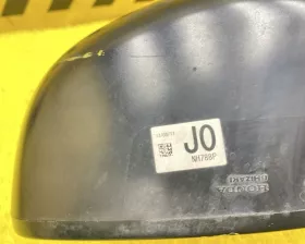 Уши Honda