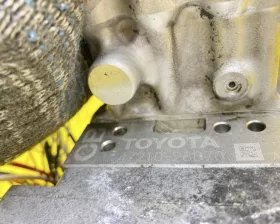 Главный тормозной цилиндр Toyota