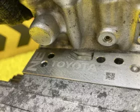 Главный тормозной цилиндр Toyota