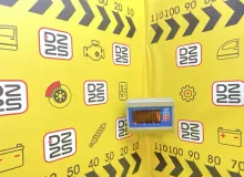 Главный тормозной цилиндр TOYOTA HIACE 1997 4720126550 KZH106W 1KZTE, передний