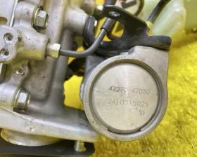 Главный тормозной цилиндр Toyota