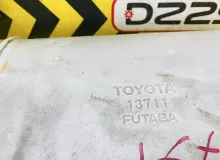 Глушитель TOYOTA PREMIO 2009 1743037270 ZRT265 2ZR-FE, задний