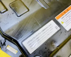 Высоковольтная батарея Honda
