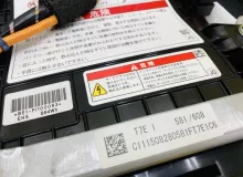 Высоковольтная батарея HONDA VEZEL 2015 1D10051E901 RU4 LEB, задняя