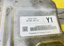 Высоковольтная батарея TOYOTA SIENTA 2016 G951052050 NHP170G 1NZFXE, задняя