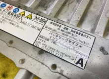 Высоковольтная батарея TOYOTA SIENTA 2016 G951052050 NHP170G 1NZFXE, задняя