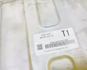 Высоковольтная батарея Toyota
