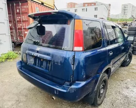 Крыло заднее Honda