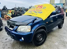 Дверь 5я HONDA CRV 2000 68700S10010 RD1 B20B, задняя