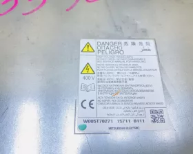 Инвертор Mitsubishi