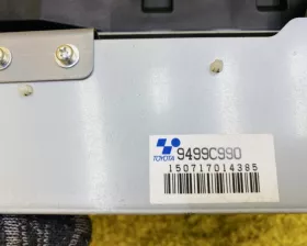 Инвертор Mitsubishi