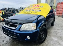 Стекло заднее HONDA CRV 2000 73201S10000 RD1 B20B, заднее