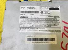 Магнитофон TOYOTA PREMIO PANASONIC NHZN-W59G|2012 0854500S21 ZRT265 2ZR-FE, передний