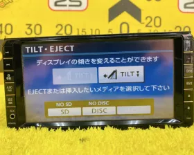 Магнитофон PANASONIC