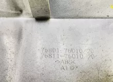 Накладка на дверь багажника LEXUS CT200H 2012 7680176020 ZWA10 2ZRFXE, задняя