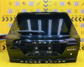 Дверь 5я Land Rover