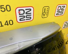 Дверь 5я Honda