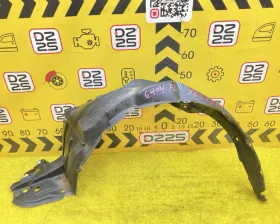 Подкрылок Toyota