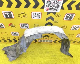 Подкрылок Toyota