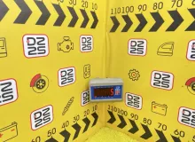Защита двигателя TOYOTA LAND CRUISER 1992/Цвет 26P HZJ77HV 1HZ, передняя