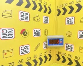 Защита двигателя Toyota
