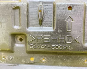 Защита двигателя Toyota