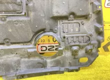 Защита двигателя LEXUS CT200H 2010/Цвет 4V3 5141076011 ZWA10 2ZRFXE, передняя