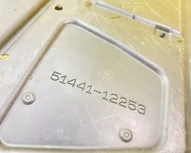 Защита двигателя Toyota