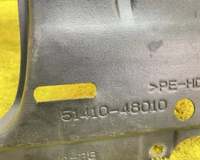 Защита двигателя Toyota