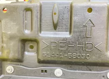 Защита двигателя TOYOTA ALPHARD 2015 5144058030 AGH35W 2ARFE, передняя