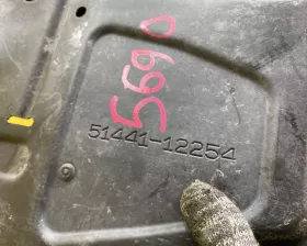 Защита двигателя Toyota