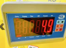Бампер TOYOTA ESQUIRE 2015 5215928620 ZRR85G 3ZRFAE, задний