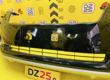 Бампер TOYOTA VANGUARD 2007 5211942700 GSA33W 2GRFE, передний