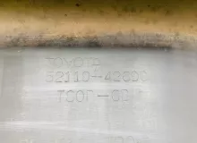 Бампер TOYOTA VANGUARD 2007 5211942700 GSA33W 2GRFE, передний
