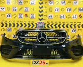Бампер Mercedes-Benz