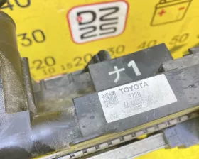 Радиатор основной Toyota
