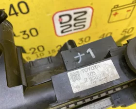 Радиатор основной Toyota